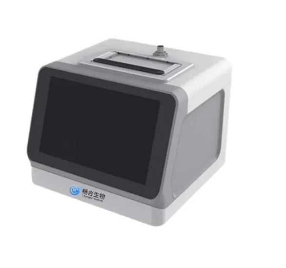 maschinen qpcr