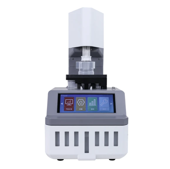 mycoplasma detection pcr