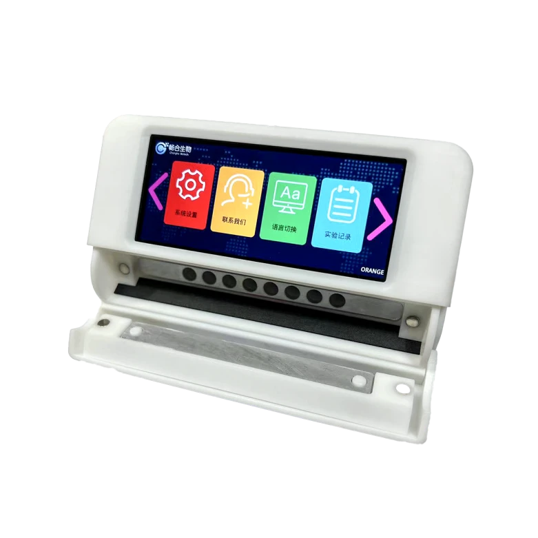 pcr is used to