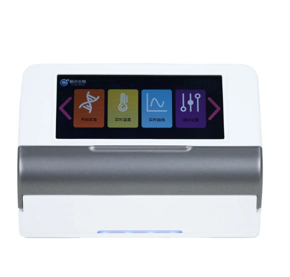 pcr price in real time