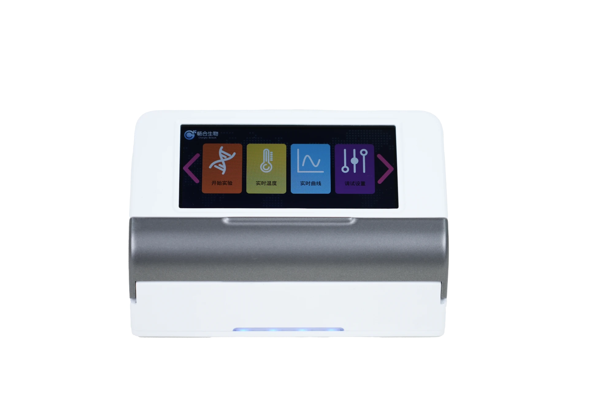 Machine PCR portable covid - 19